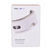 在飛比找蝦皮購物優惠-breo 小京魚 iSee 4J 倍輕鬆眼部按摩器 2299