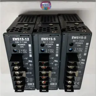 🌞二手現貨保固NEMIC-LAMBDA EWS15-5 出5V 3A EWS15-12 出12V 1.4A 電源TDK