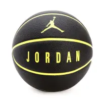 在飛比找Yahoo!奇摩拍賣優惠-100％原廠Nike/耐吉新款標準籃球7號球比賽訓練球籃球限
