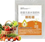 Gmokluytw Indoor Plant Fertilizer,All Purpose Flower Fertilizer - Labor-Saving Efficient Food Green Growth Flowering Fruit for Fields Potted Lawns Greenhouses Vegetable Gardens