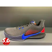 在飛比找蝦皮購物優惠-S.G NIKE KOBE MAMBA FURY EP CK