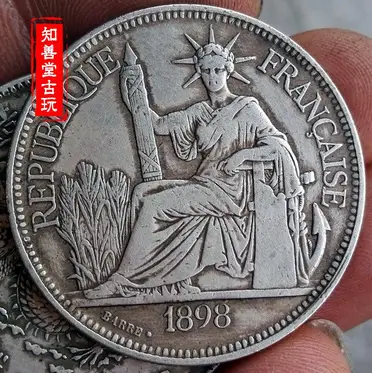 京局製造 庚子 庫平七銭二分 竜洋 銀元 銀円 袁大頭 大清銀幣 大洋 銀貨 五大龙洋真品袁大头银元龙洋纯银光绪元宝大清银币