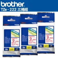 在飛比找Yahoo奇摩購物中心優惠-Brother TZe-222 護貝標籤帶 ( 9mm 白底