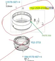 Canon EF 70-300mm F/4.0-5.6 L IS USM Lens Focusing Ring Ass'y Parts YG2-2929