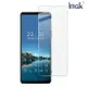 Imak SONY Xperia 1 V H 鋼化玻璃貼