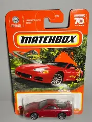 *Matchbox* [1994 Mitsubishi 3000GT] Red (2023 #68/100)