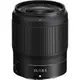 【Nikon】NIKKOR Z 35mm F1.8S 超廣角定焦鏡頭 (公司貨)