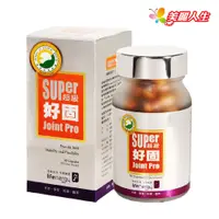 在飛比找蝦皮商城優惠-【生機生技】 Super超級好固膠囊 30顆/罐 【美麗人生