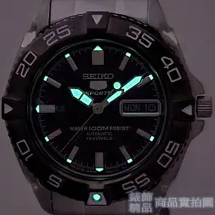 SEIKO精工SNZB23J1手錶 日本製 盾牌5號 夜光 黑面 自動上鍊 水鬼 潛水 機械錶 鋼帶 男錶【澄緻精品】