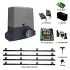 Sliding Gate Opener SSL3000 24V DC