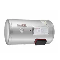 在飛比找PChome24h購物優惠-佳龍【JS8-BW】8加侖儲備型電熱水器橫掛式熱水器