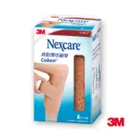 【3M】NEXCARE 自黏彈性繃帶4吋