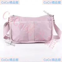 在飛比找蝦皮購物優惠-新品促銷 Lesportsac 4230 粉色 ESSENT