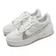 Nike 休閒鞋 Wmns AF1 PLT AF ORM 女鞋 男鞋 白 金屬銀 厚底 皮革 經典 DJ9946-101