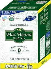 McHenna Value Value Indigo Blue 14.1 oz (400 g) (100% Indigo) 100% Natural