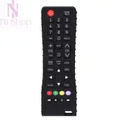 Silicone Baby Teether – BPA-Free TV Remote Control Shape Sensory Teething Toy