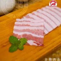 在飛比找Yahoo奇摩購物中心優惠-台糖安心豚 3kg五花肉片量販包(肉質軟嫩;CAS認證豬肉)