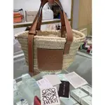 現貨二手 LOEWE 羅威 SMALL BASKET 小款 棕櫚葉拼小牛皮 菜籃子手提包 草編包 原色/棕褐色