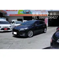 在飛比找蝦皮購物優惠-2016 福特 FORD FOCUS MK3.5 1.5T 