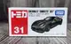 【G&T】純日貨 TOMICA 多美小汽車 NO.31 雪佛蘭 Corvette ZR1 102687