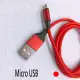 Micro USB 充電傳輸線1M(紅)