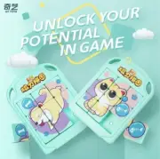 Qiyi Klotski Animals 3x3 Kids Puzzle