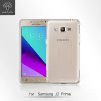 在飛比找ETMall東森購物網優惠-Metal Slim Samsung Galaxy J2 P