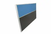 Full Length Partition Screen