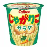 日本🇯🇵空運來台✈️ 日本好市多 CALBEE 卡樂比 杯裝薯條 單杯販售 長頸鹿薯條 卡樂比薯條 CALBEE薯條杯