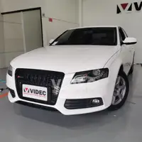 在飛比找蝦皮購物優惠-DIY 商城 奧迪 AUDI A4 B8 2009-2012