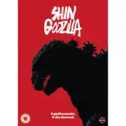 Shin Godzilla
