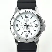 在飛比找樂天市場購物網優惠-CASIO手錶 白面不鏽鋼三眼槍魚手錶【NECH32】