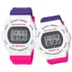 CASIO G-SHOCK X BABY-G 復古撞色經典圓形對錶/DW-5700THB-7+BGD-570THB-7