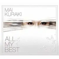 在飛比找蝦皮購物優惠-倉木麻衣 ALL MY BEST 日版 CD + DVD