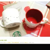 在飛比找蝦皮購物優惠-星巴克STARBUCKS 香港 限量版 馬克杯