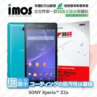 在飛比找Yahoo!奇摩拍賣優惠-【愛瘋潮】免運  SONY XPERIA Z2A iMOS 