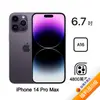 【含原廠20W充電頭+無線充電盤】APPLE iPhone 14 Pro Max 128G (紫)(5G)【拆封福利品B級】(展示機)