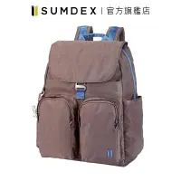 在飛比找蝦皮商城優惠-Sumdex｜樂.遊 樂活電腦後背包 NON-613DP 咖