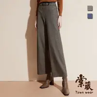 在飛比找momo購物網優惠-【TOWN’WEAR 棠葳】休閒印字細格紋寬版長褲 2色(女