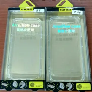 全新 宏達電 HTC U11 防摔氣墊空壓殼 Airpillow case(軟殼)