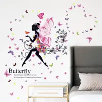 在飛比找蝦皮商城優惠-五象設計 花仙子裝飾背牆貼女孩精靈蝴蝶英語臥室貼紙