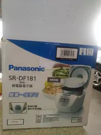在飛比找Yahoo!奇摩拍賣優惠-Pansonic 微電腦 電子鍋  SR-DF181