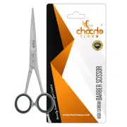 Professional Barber Scissors Salon Razor Edge Hair Cutting Set Home Kit