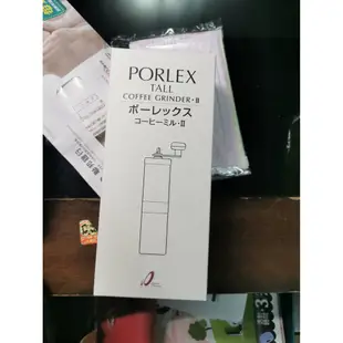 日本Porlex II 手搖磨豆機 陶瓷刀盤+ 毛刷 2020年款  現貨