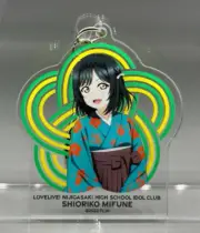 Love Live Nijigasaki Idol Club Acrylic Key Chain Hakama Costume Shioriko Mifune