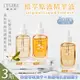 【LEGERE 蘭吉兒】原液精華液30ml 三款任選x3瓶(金盞花舒緩/金縷梅控油/橙花保濕)