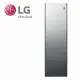 【LG 樂金】WiFi Styler 蒸氣電子衣櫥 PLUS 奢華鏡面容量加大款 (B723MR) 含基本安裝 送好禮