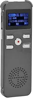 Digital Voice Recorder, Noise Reduction Voice Activated Recorder with Playback, MP3 Player Portable Audio Recorder Dictaphone for Lectures Meetings (8G)