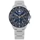 CITIZEN / 光動能 三眼計時 日期 防水100米 不鏽鋼手錶 藍色 / CA4554-84L / 43mm