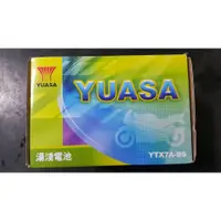 在飛比找蝦皮購物優惠-◎歐叭小舖◎ YUASA湯淺機車電池 YTX7A-BS 7號